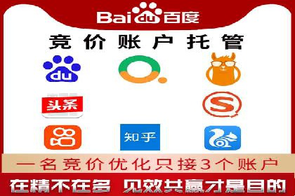 知乎信息流广告投放案例：打造品牌知名度
